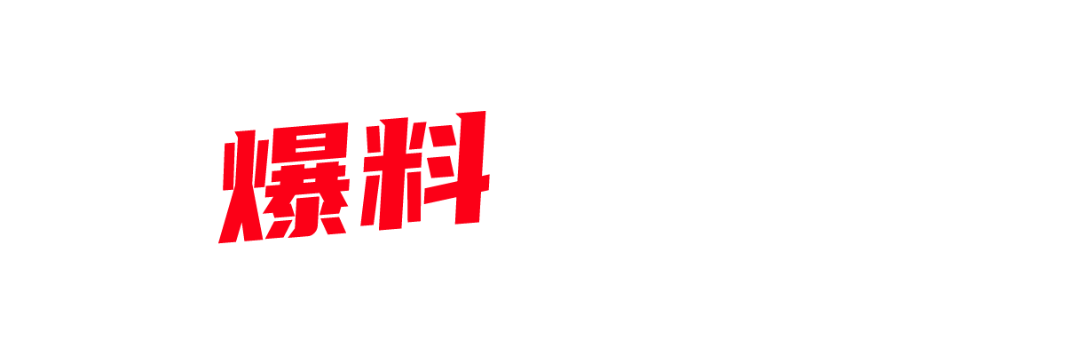 舞蹈系美女校花吴子静 与男友性爱视频被意外流出 露脸骑乘位狂摇腰肢 被无套内射！-封面图