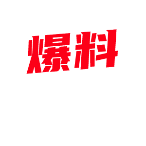 舞蹈系美女校花吴子静 与男友性爱视频被意外流出 露脸骑乘位狂摇腰肢 被无套内射!-视频封面